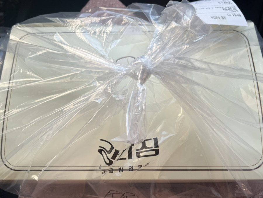 강다짐울산 이미지