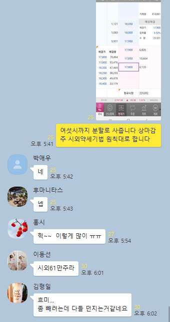 지티브릿지 이미지
