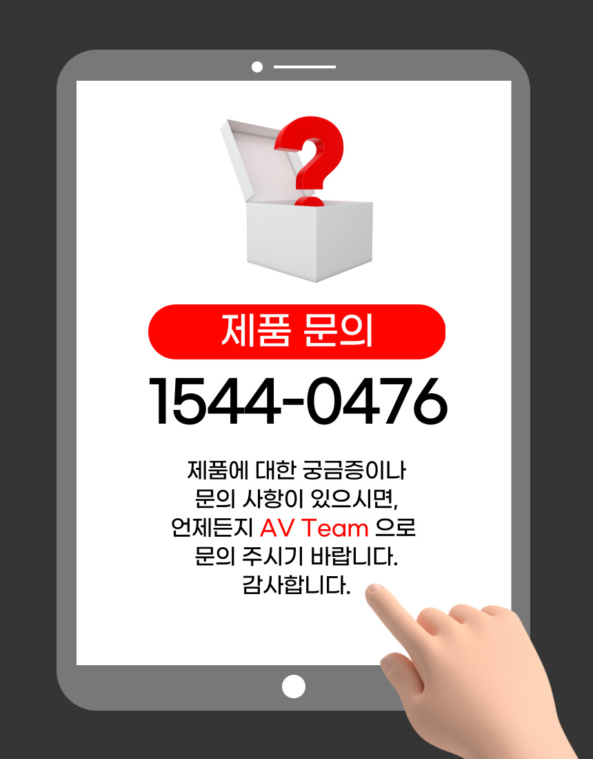 (주)줌 (ZOOM) 이미지