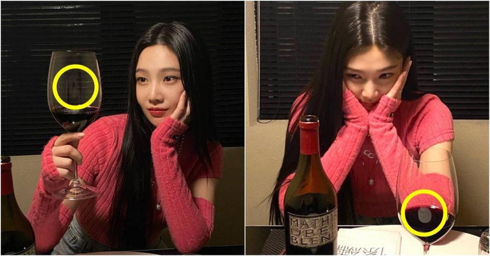 조이와인 이미지