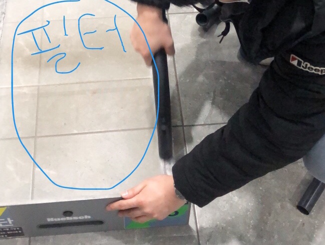워시프렌즈셀프빨래방익산원광대점 이미지