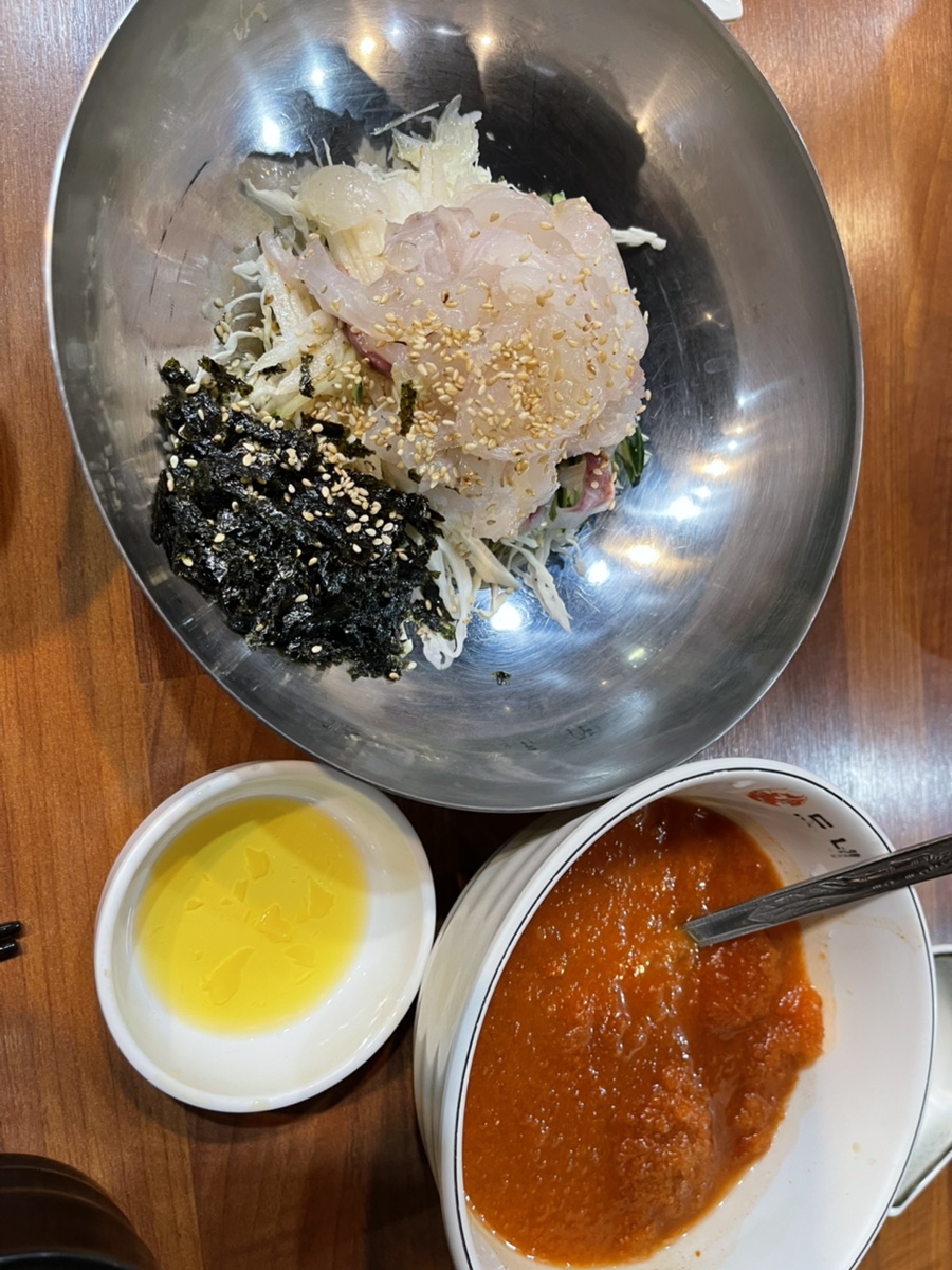 활어세상 이미지