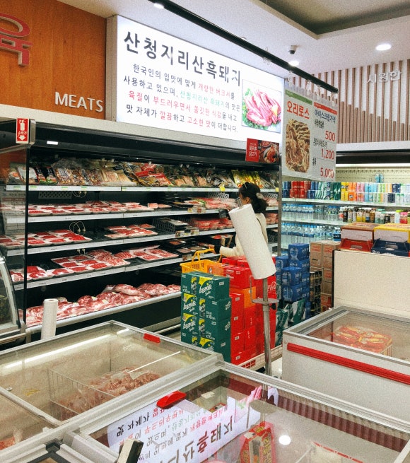 산청군농협신안점하나로마트 이미지