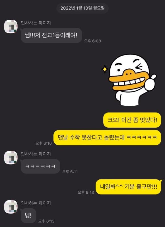 대준광고 이미지