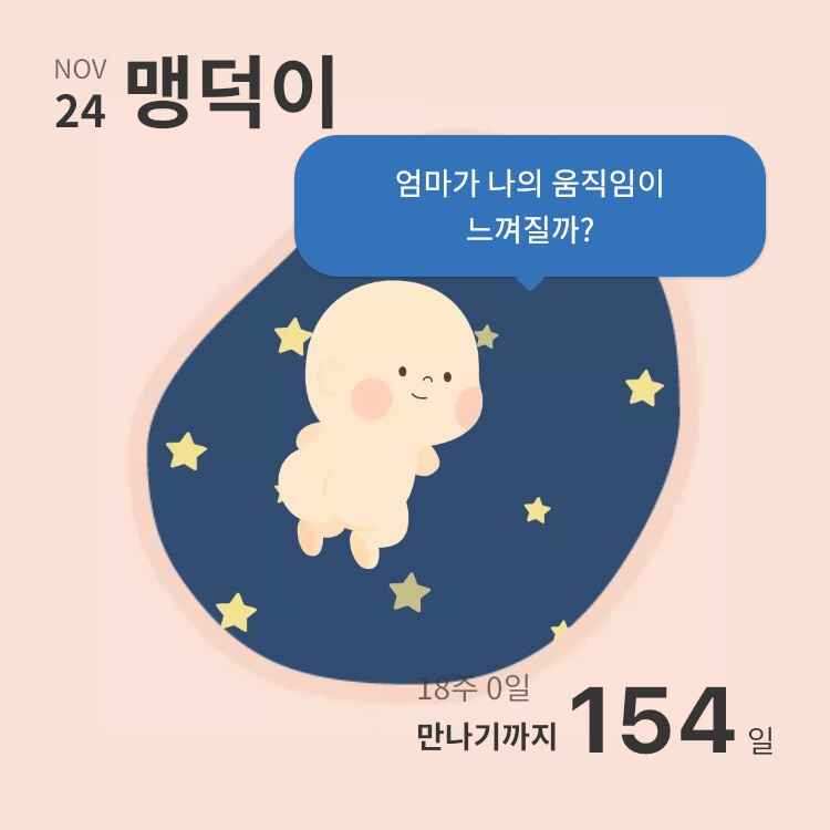 커피친구 이미지