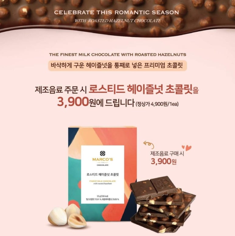 커피빈안양LS 이미지