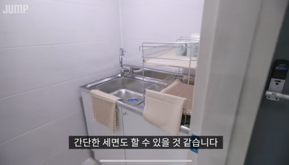 스타오피스 이미지