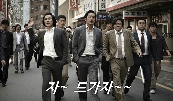캠브리지멤버스현대아울렛 이미지