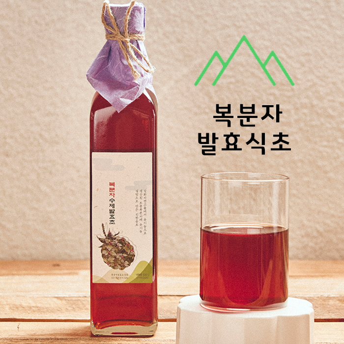 강화자연고을 이미지