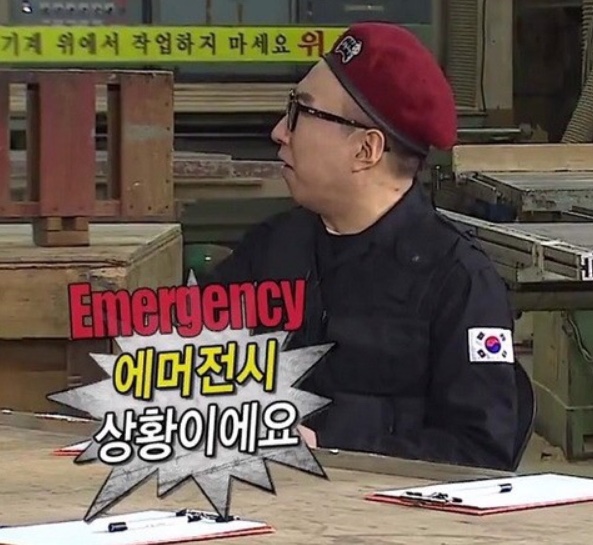 블루스타 이미지
