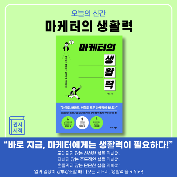 관저북스 이미지