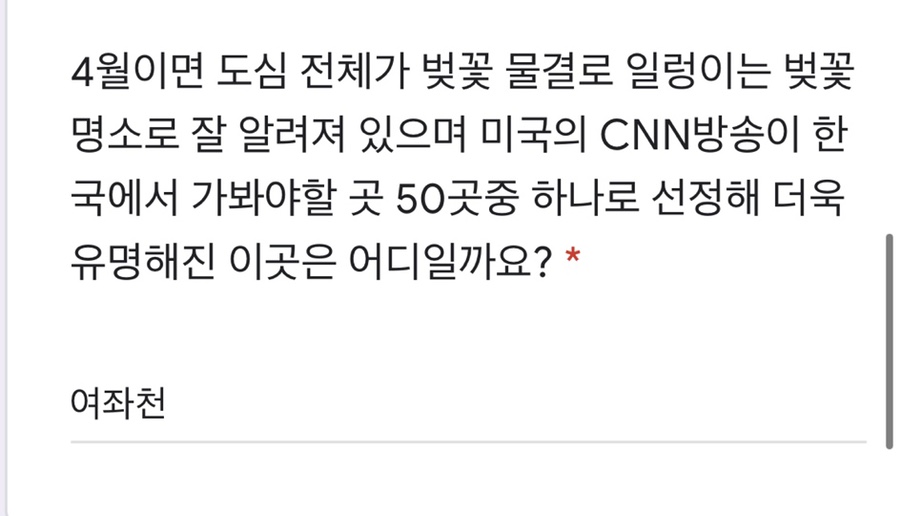 주식회사 지니웍스 이미지