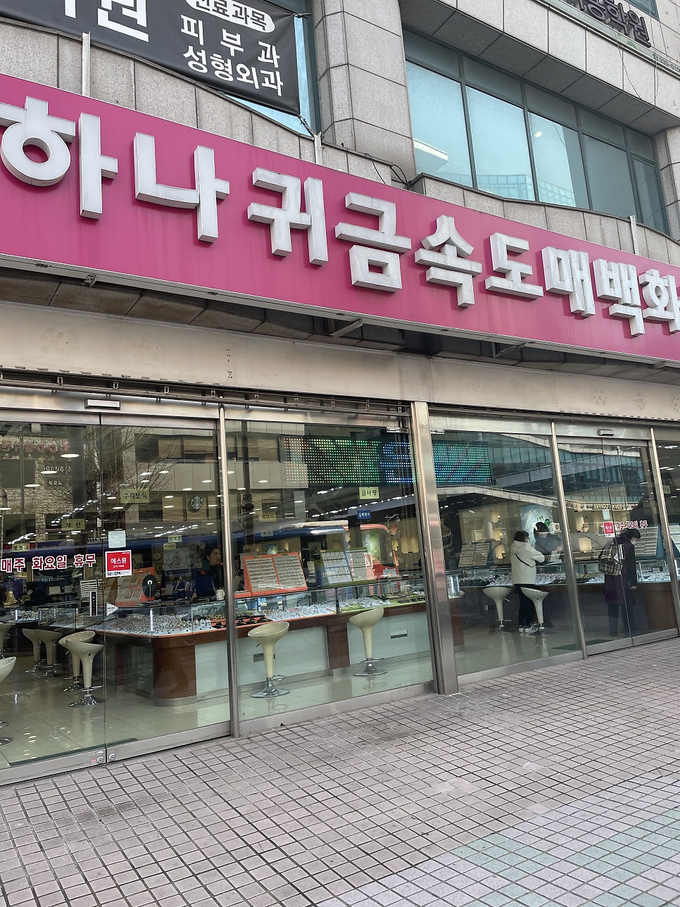 부평티파니 이미지