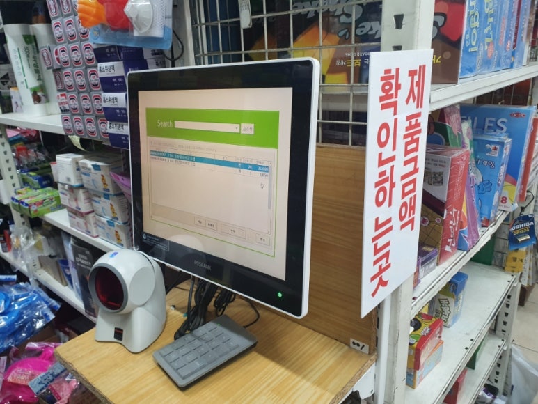 크레파스문구팬시 이미지