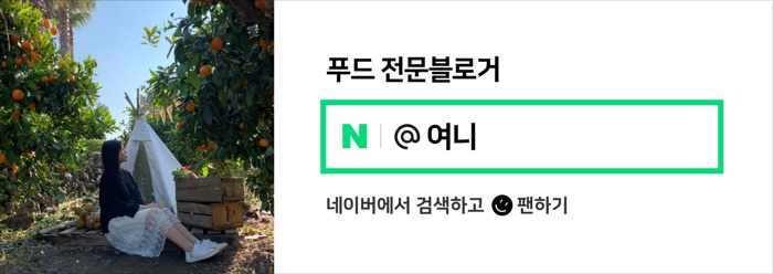 하삼동커피 창원도계점 이미지