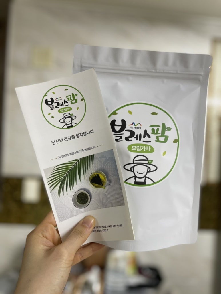 블레스팜 이미지