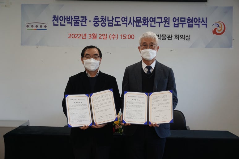 건설문화교육연구원 이미지