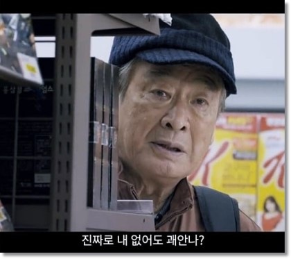 성서봄날에숯불갈비 이미지