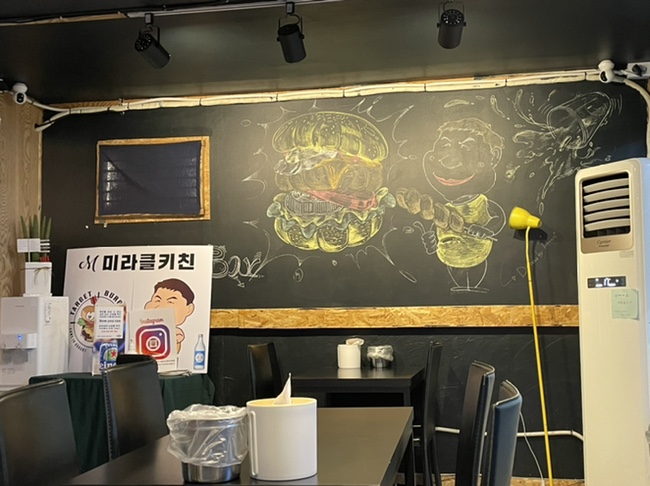 타겟서치 이미지