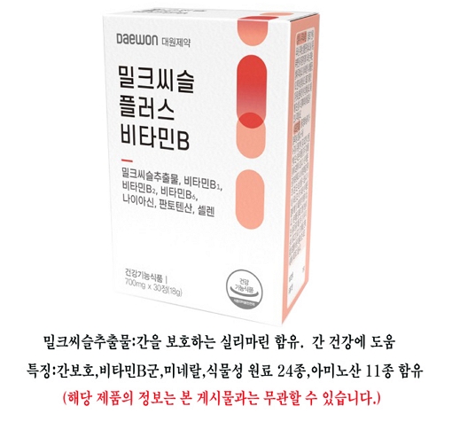 웃는집 이미지