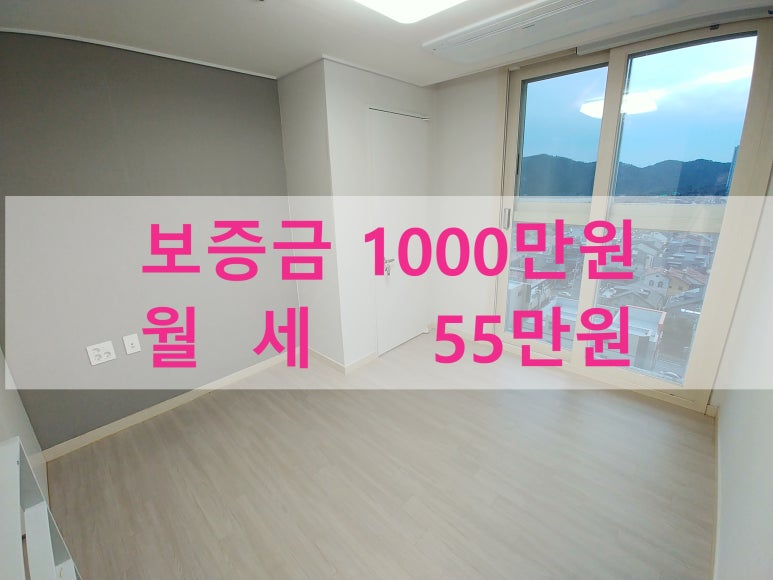 주식회사 라온베이 이미지