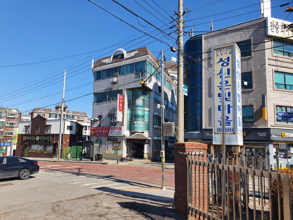 카폐하누 이미지