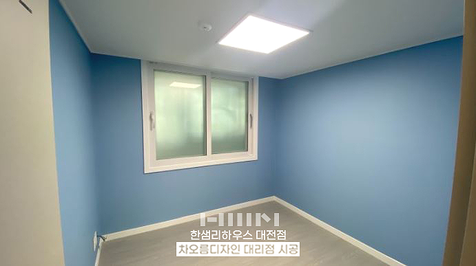 한우리디자인 이미지