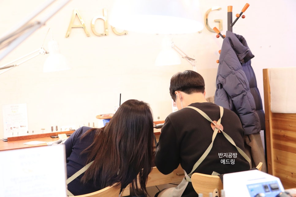 에드링 이미지