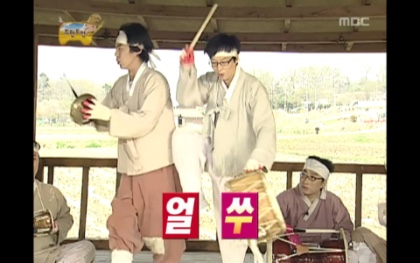 진심마켓 이미지