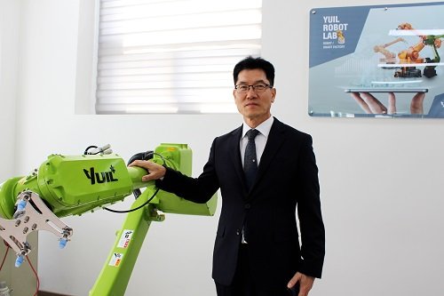 유일상회 이미지