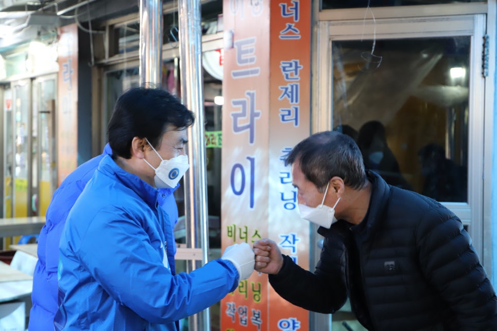 이경시장 이미지