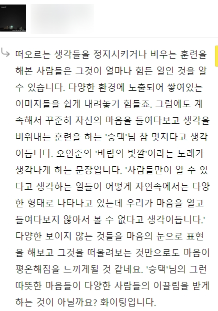 체인지라이프 이미지