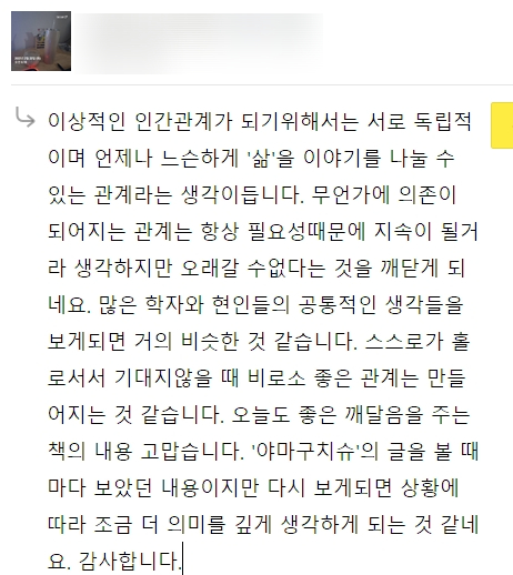 체인지라이프 이미지