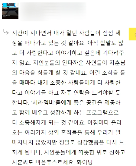 체인지라이프 이미지