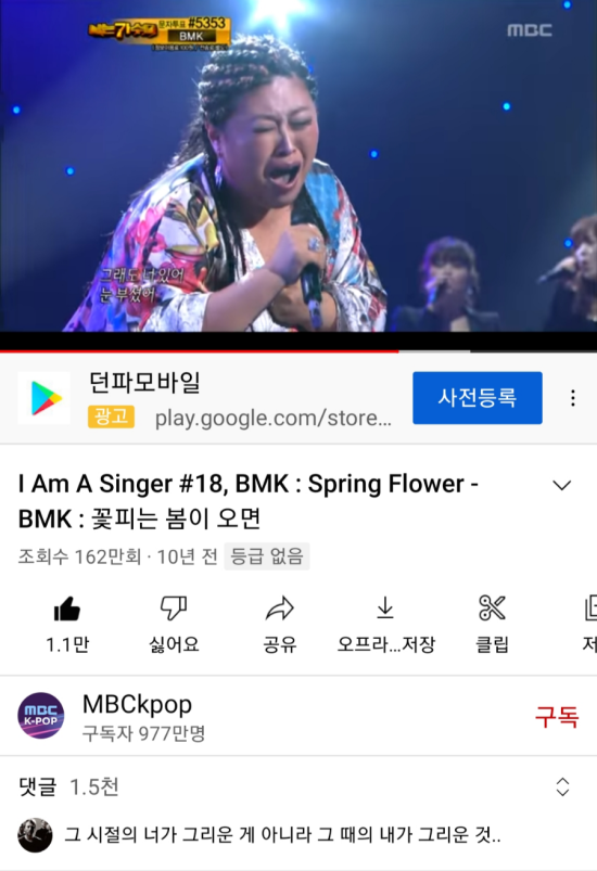 마사지코인카페 이미지