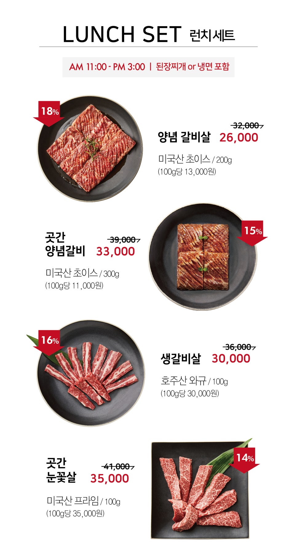 하늘곳간 이미지