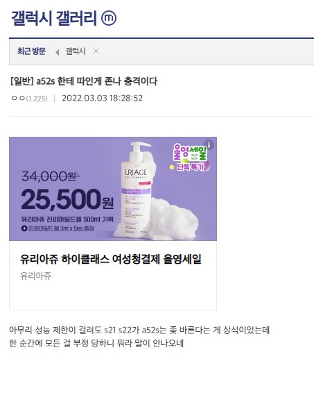 갤러리현 이미지