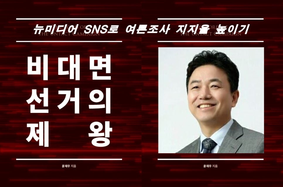 (주)앤드피플 이미지