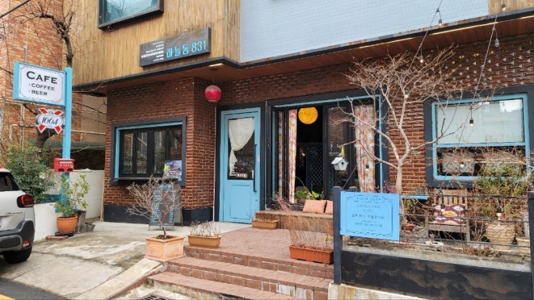 하늘동831 이미지