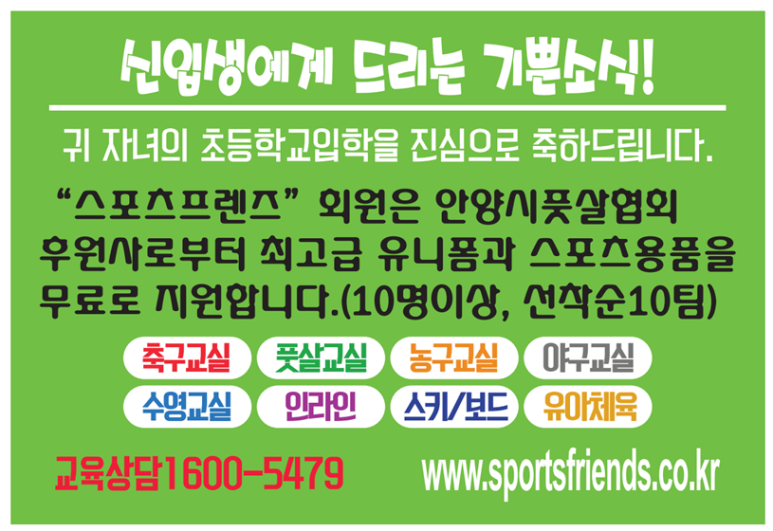 서울나우치과의원 이미지