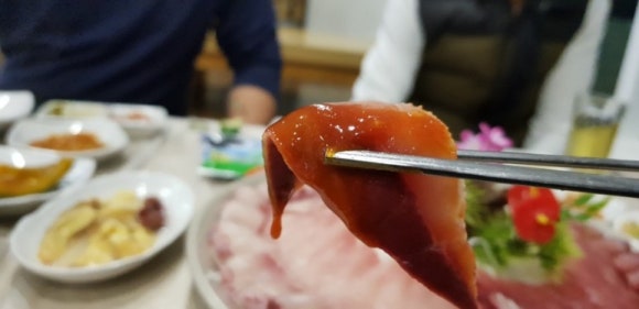 황산수산 이미지