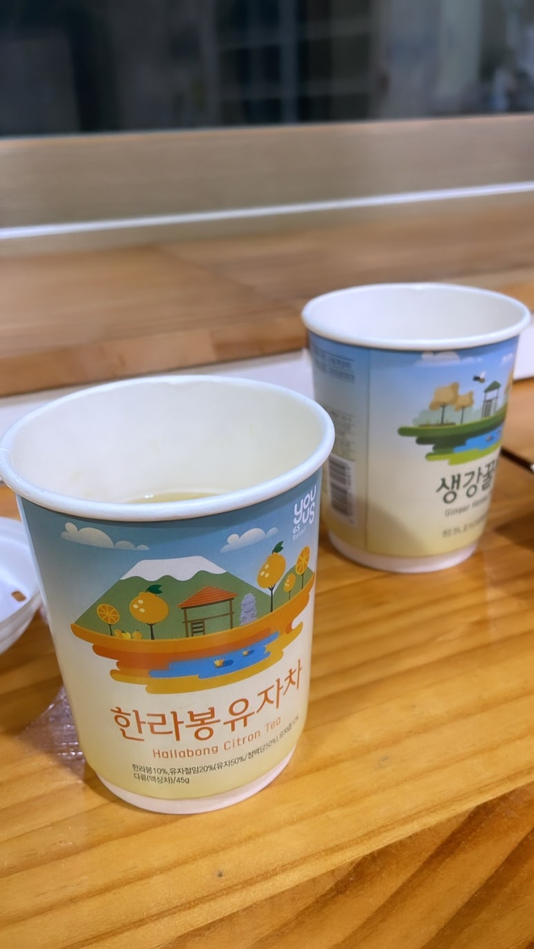 은가미용실 이미지