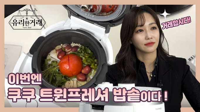 자연광고 이미지
