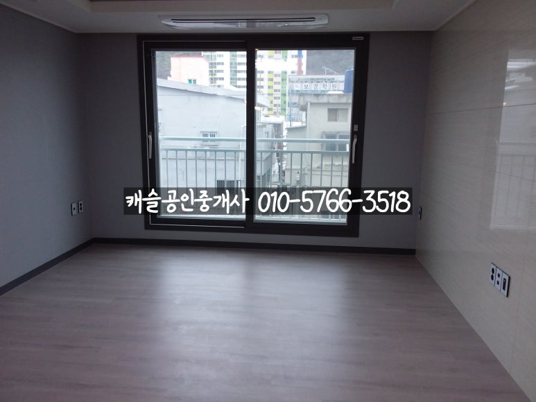 창원종합관리주식회사 이미지