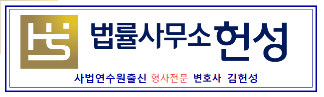 서부산변호사사무소 이미지