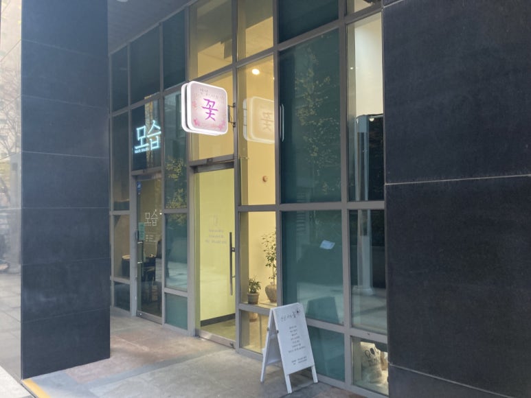 안녕꽃다발 이미지