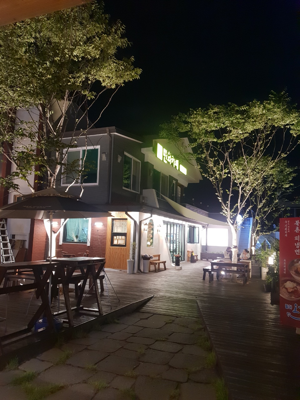 춘향골문화공간오쇼 이미지