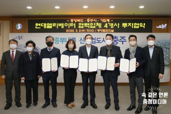 (주)우진엘리베이터 이미지