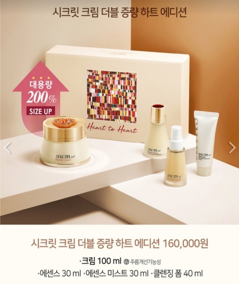 와우기획 이미지