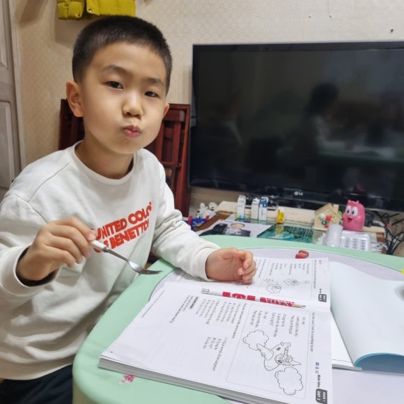 지니어스애비뉴파크 이미지